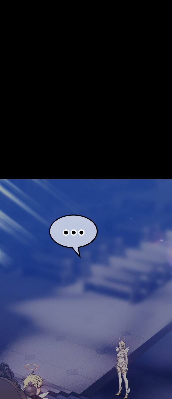 121 페이지