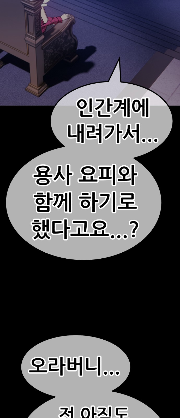 122 페이지