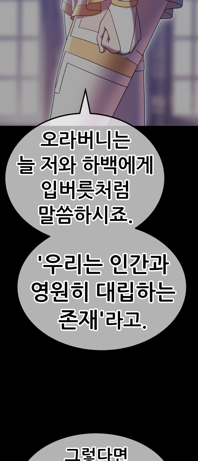 124 페이지