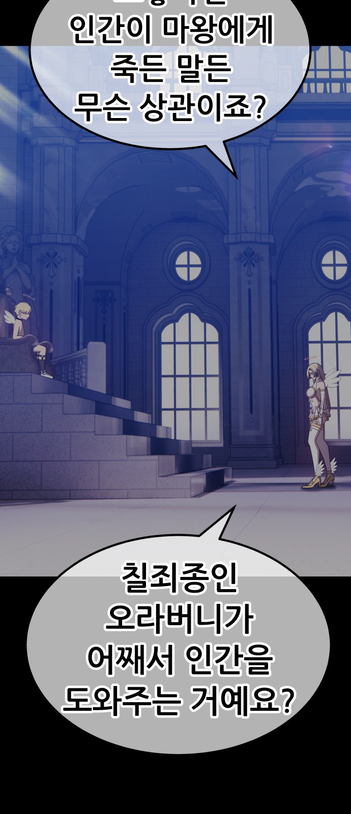 125 페이지