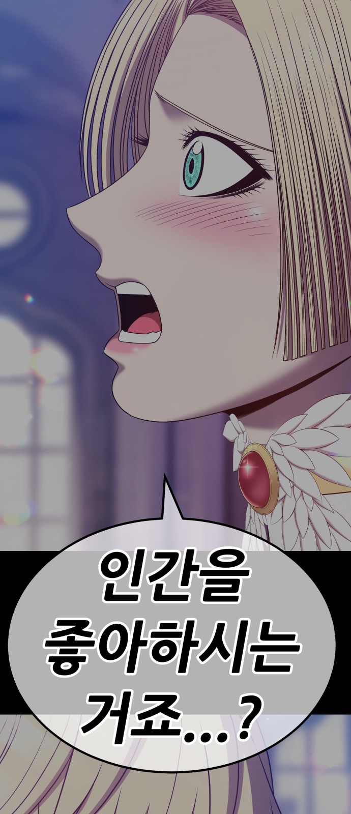 129 페이지
