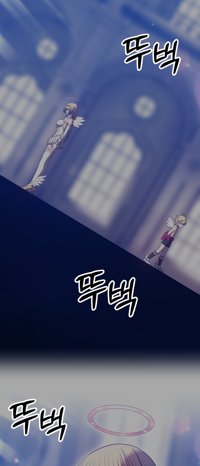 133 페이지