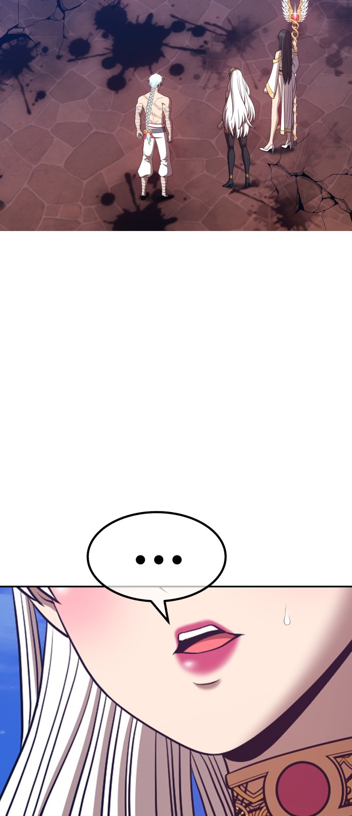 149 페이지