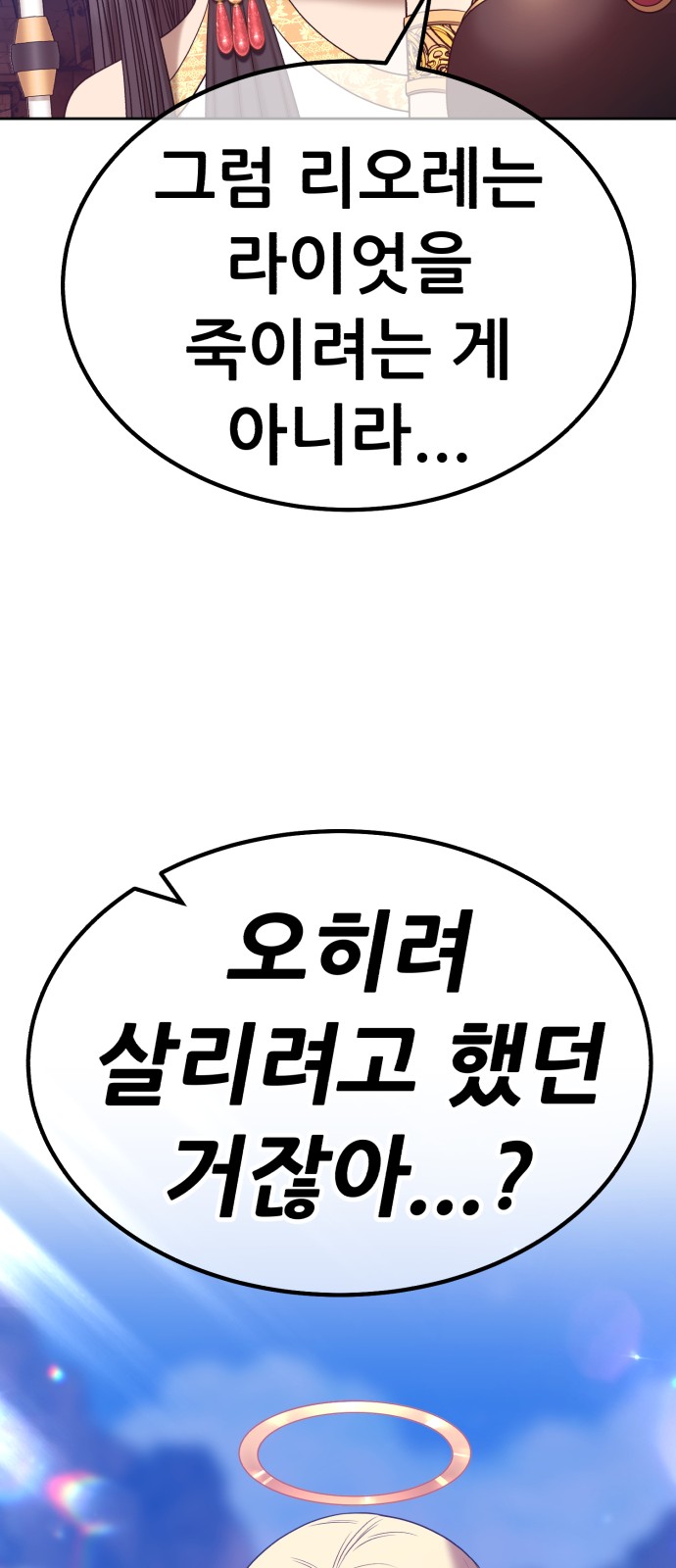 151 페이지