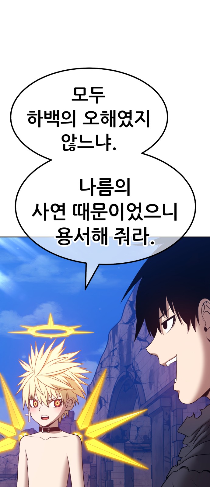 165 페이지