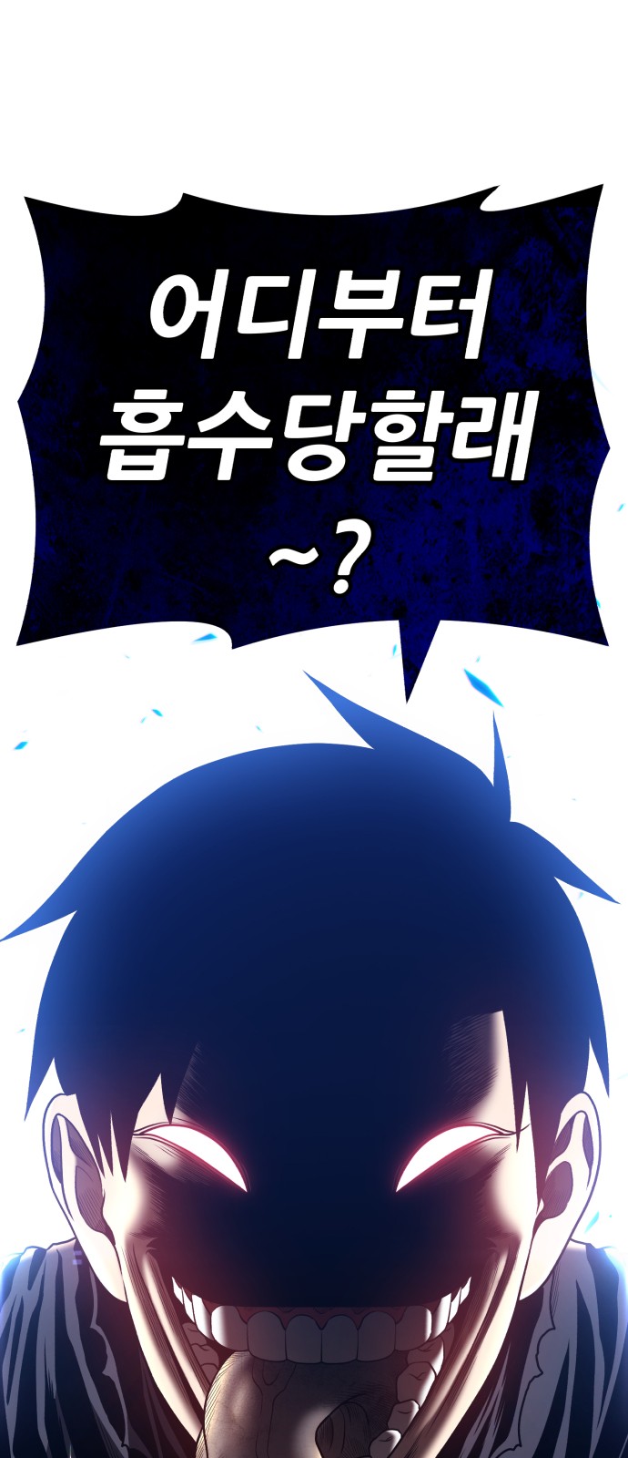 169 페이지