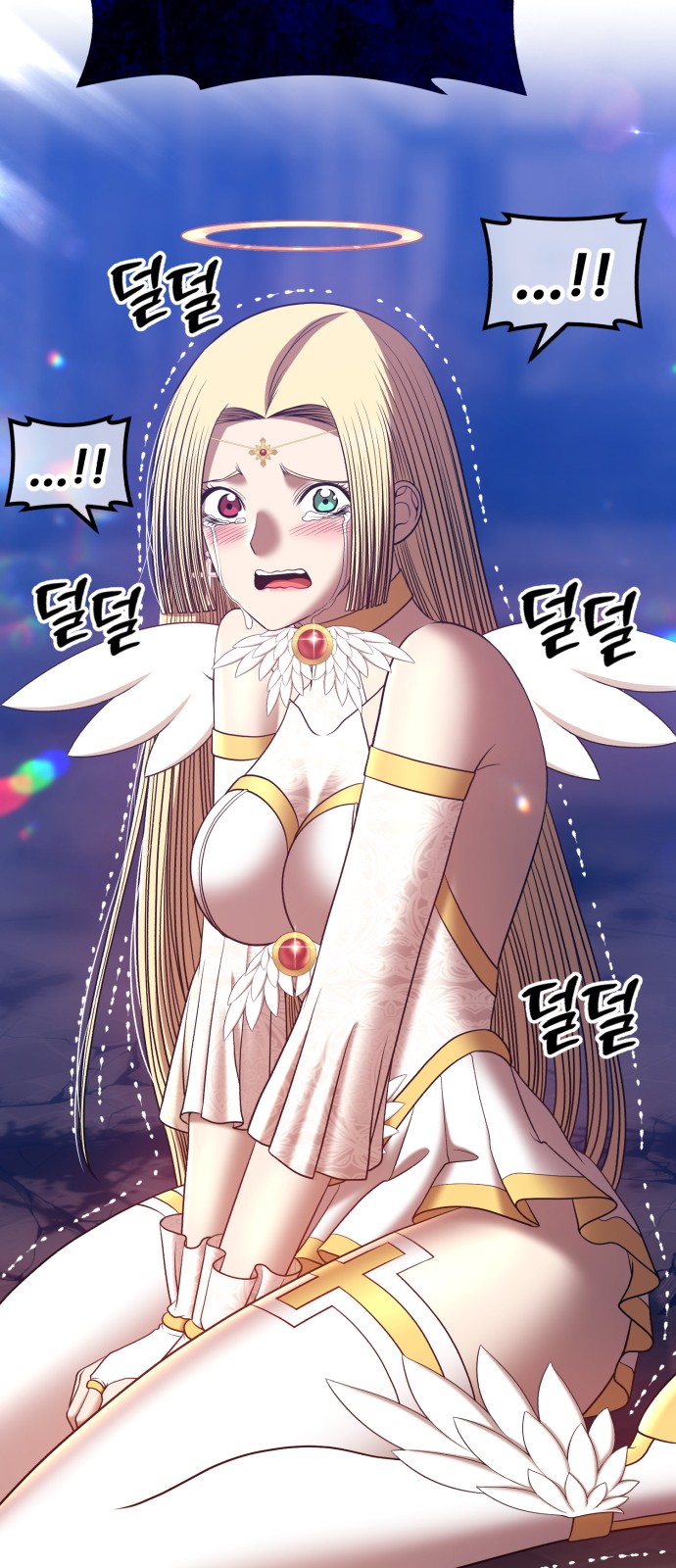 171 페이지