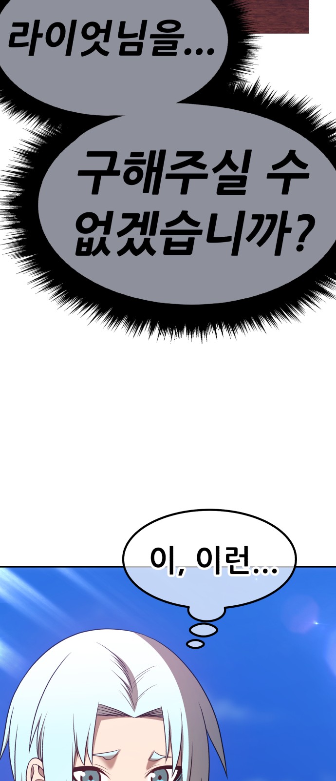 182 페이지
