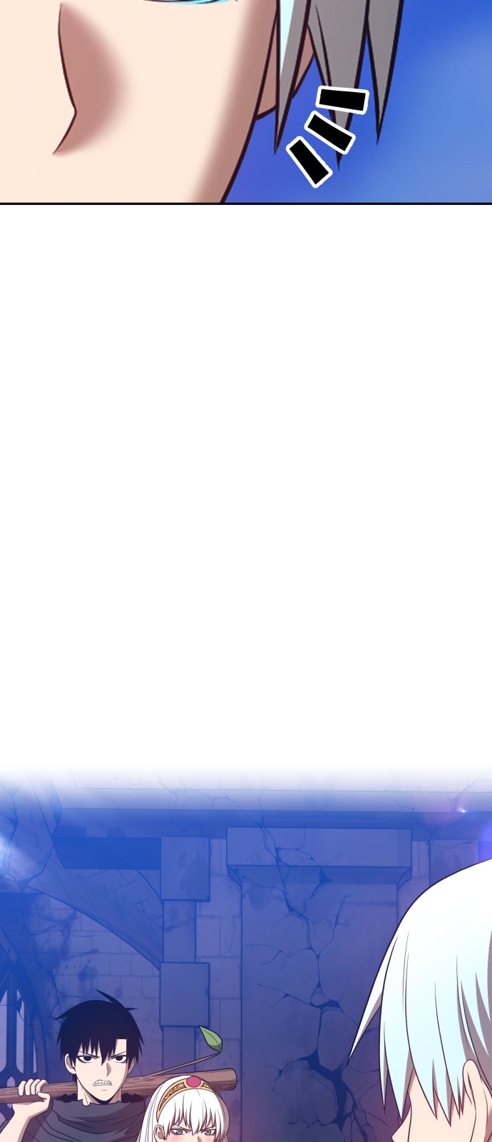 184 페이지