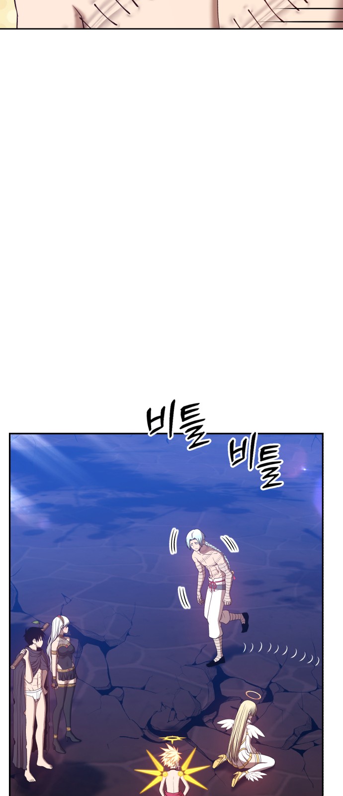 188 페이지