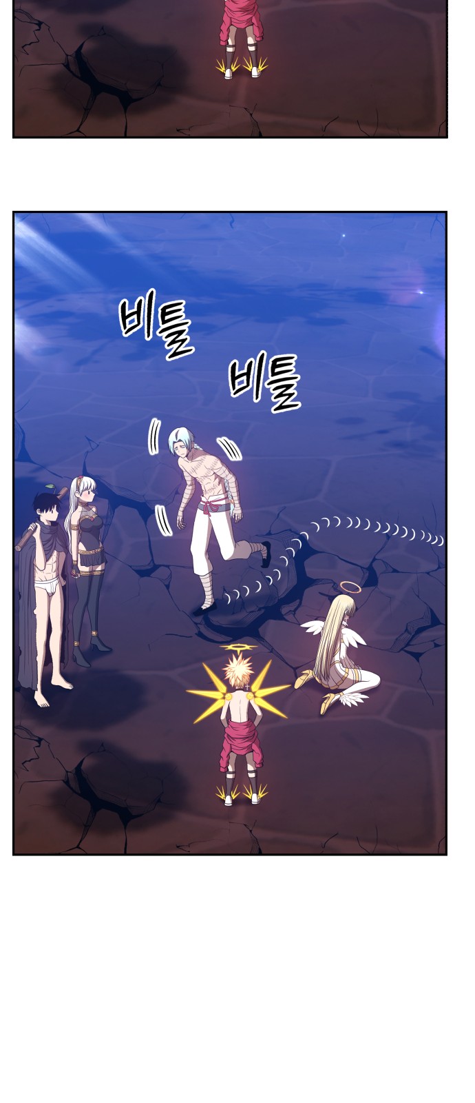 189 페이지