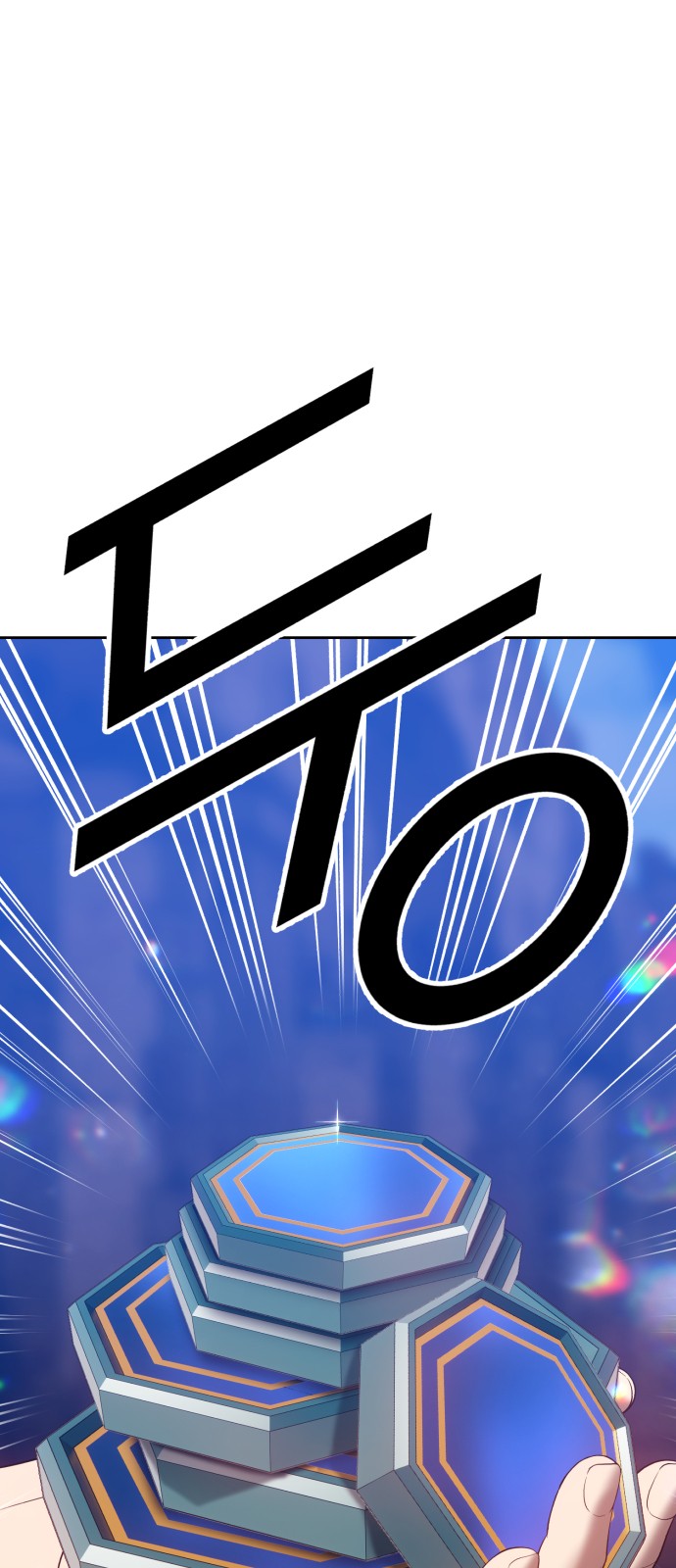 191 페이지