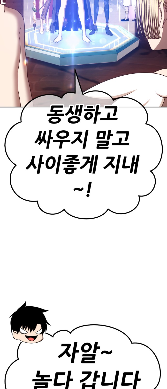 200 페이지