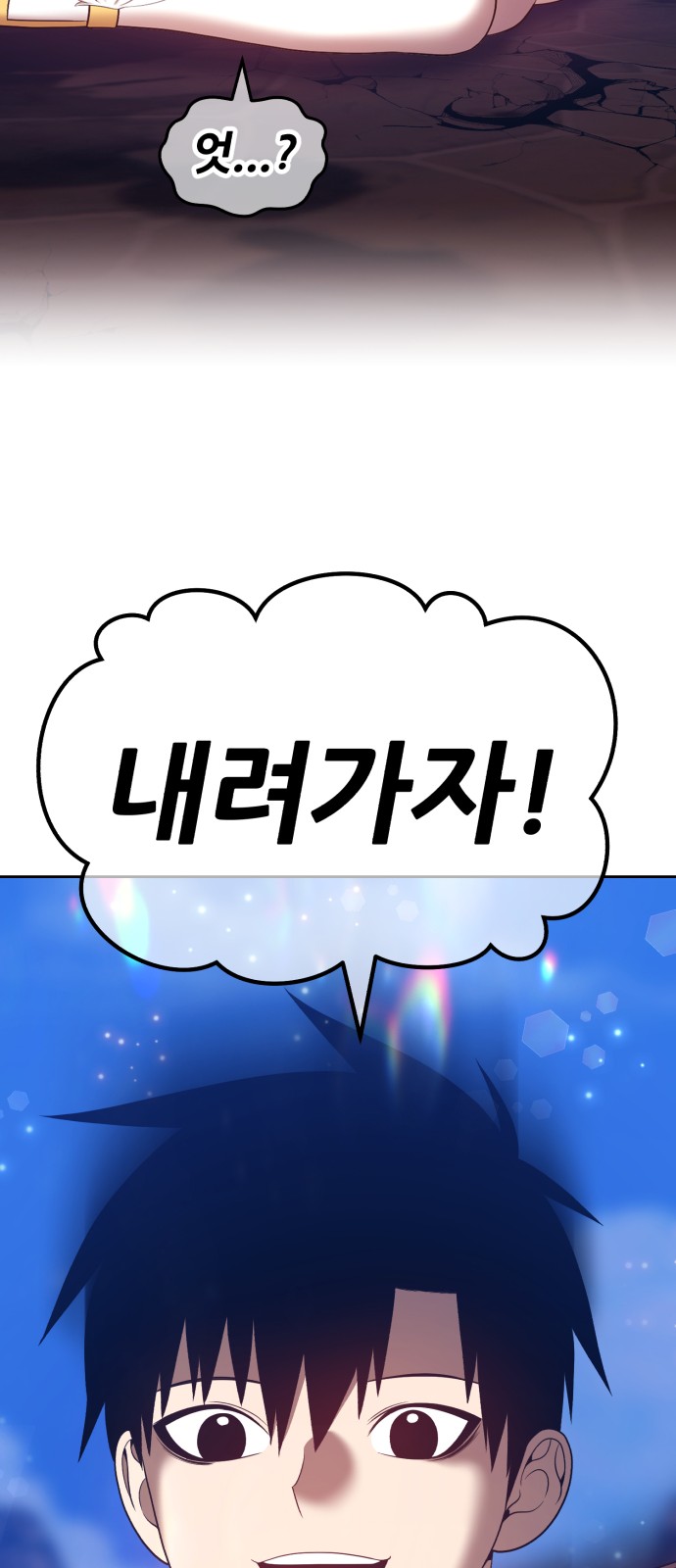 202 페이지