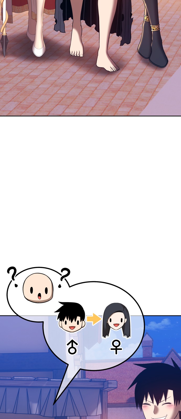 224 페이지
