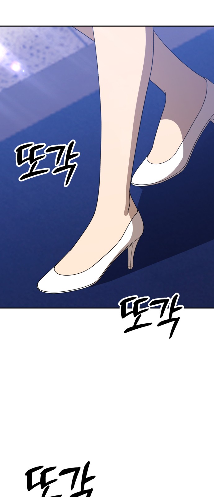 236 페이지