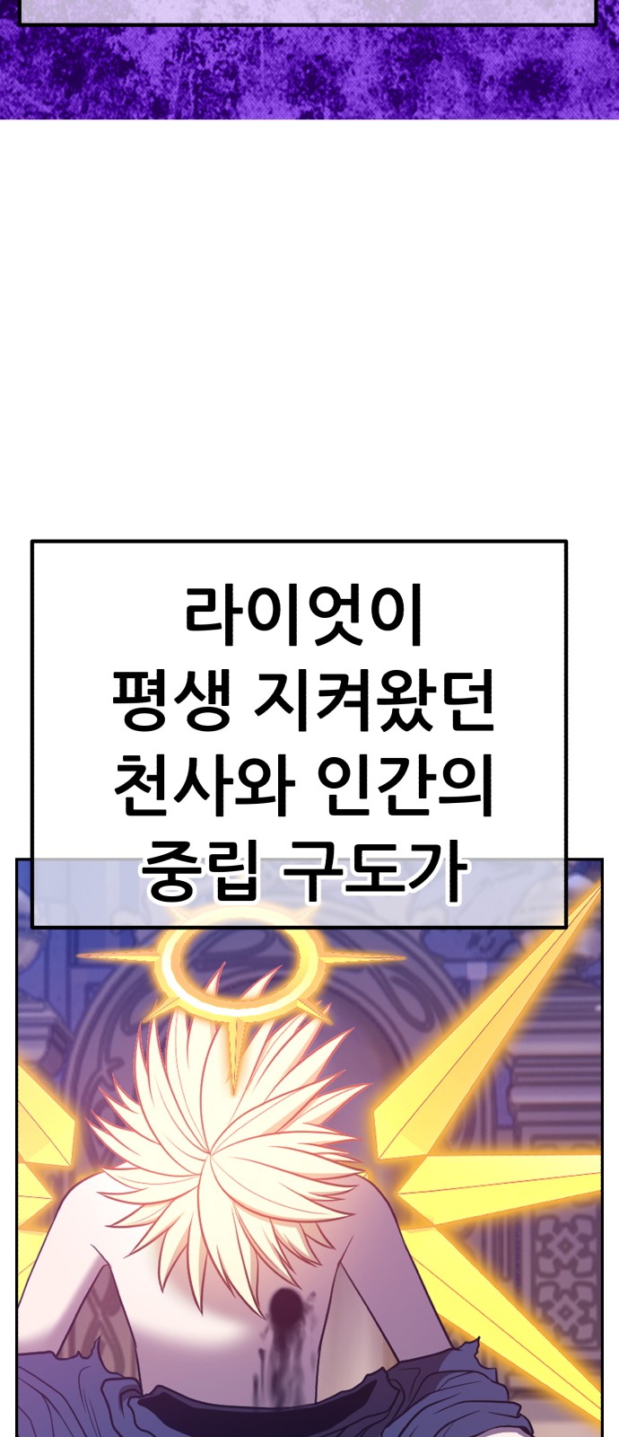 267 페이지