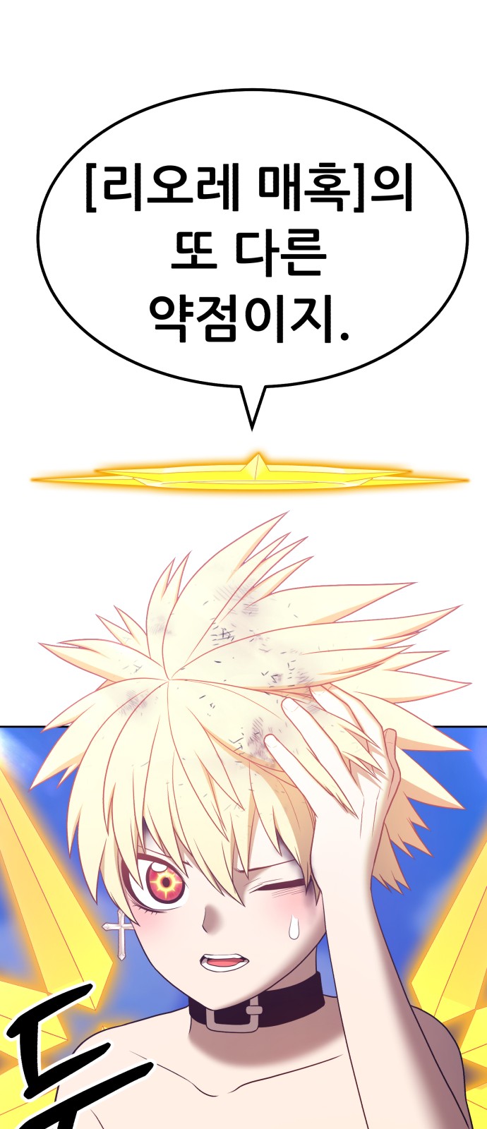32 페이지