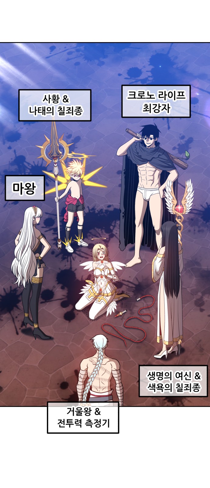 63 페이지