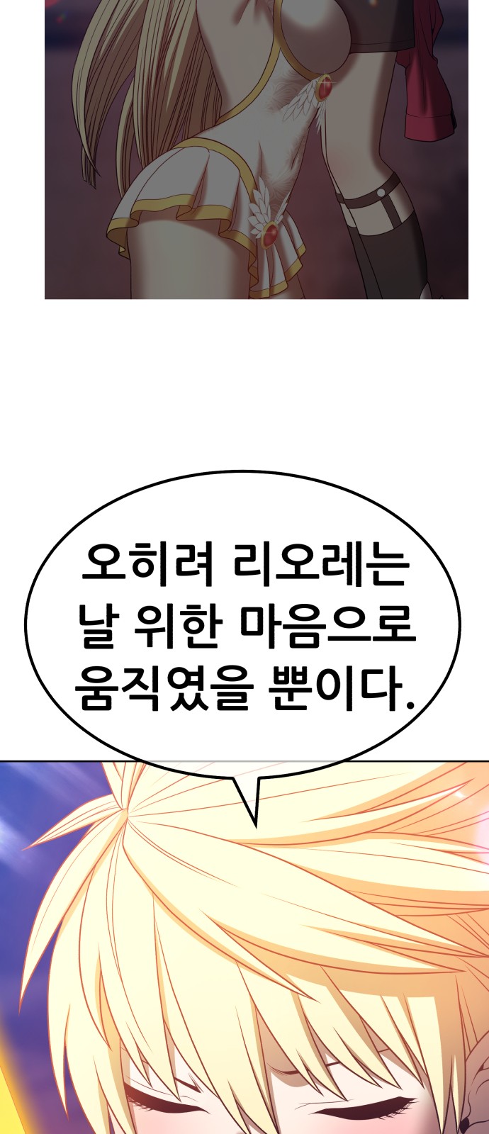 96 페이지