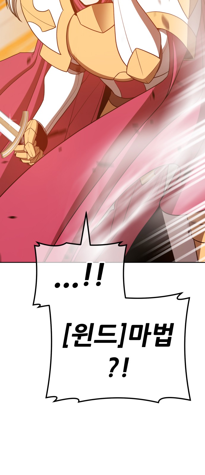 107 페이지