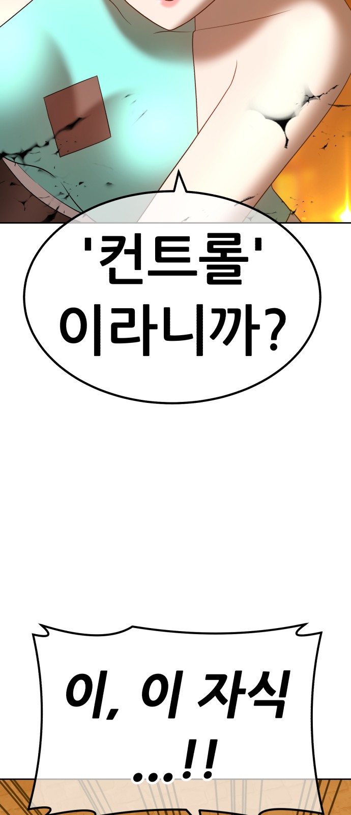 125 페이지