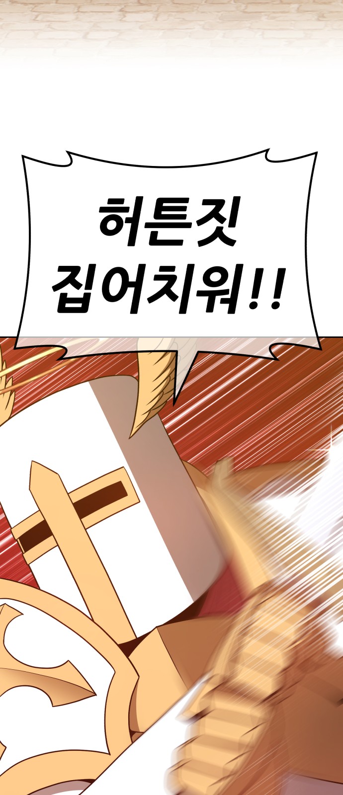 130 페이지