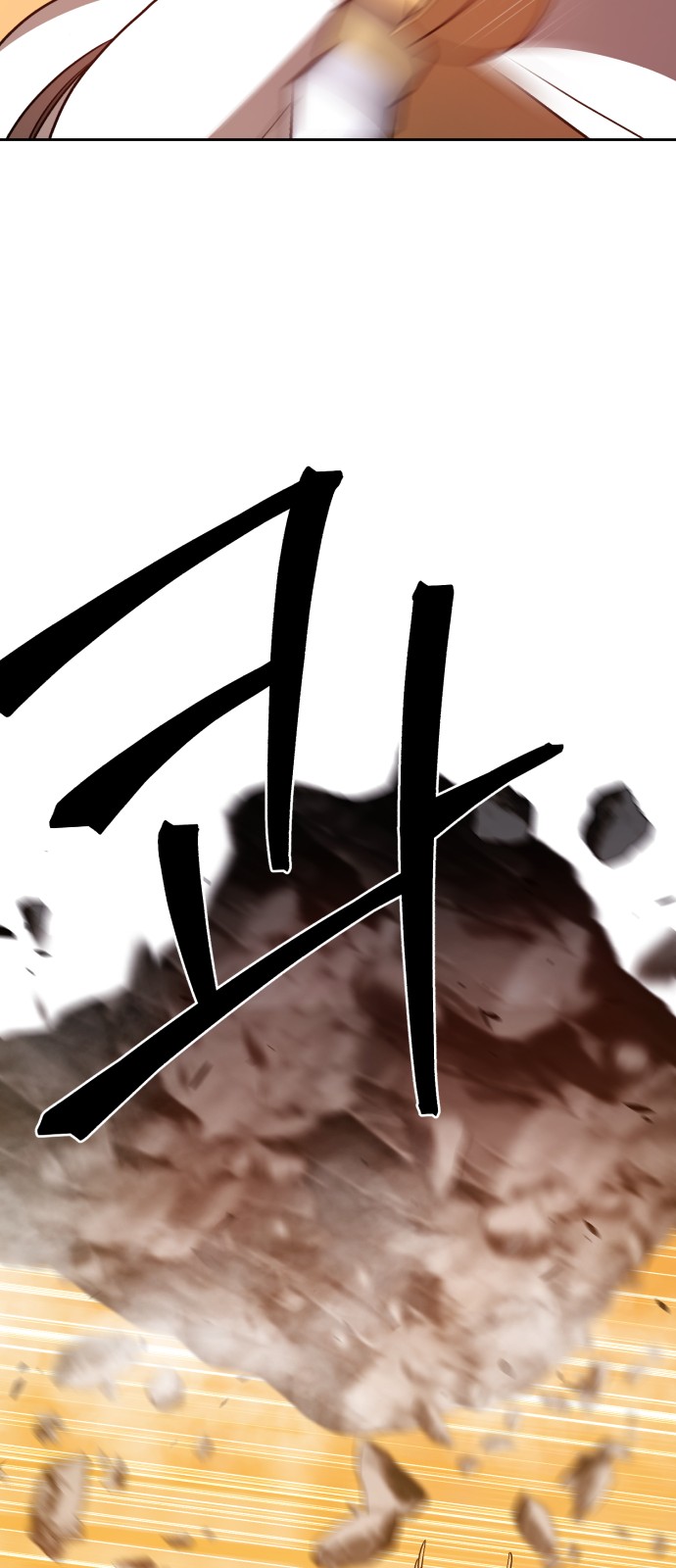 131 페이지