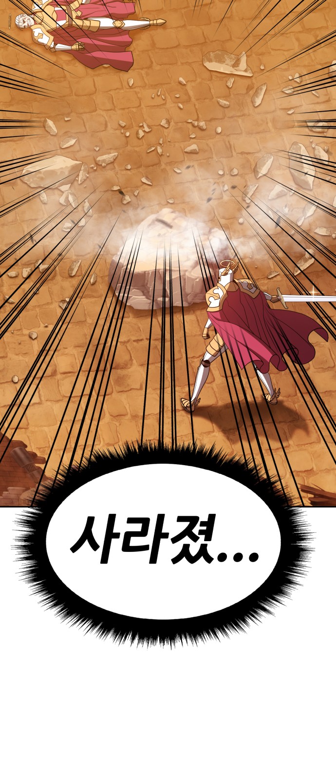 134 페이지