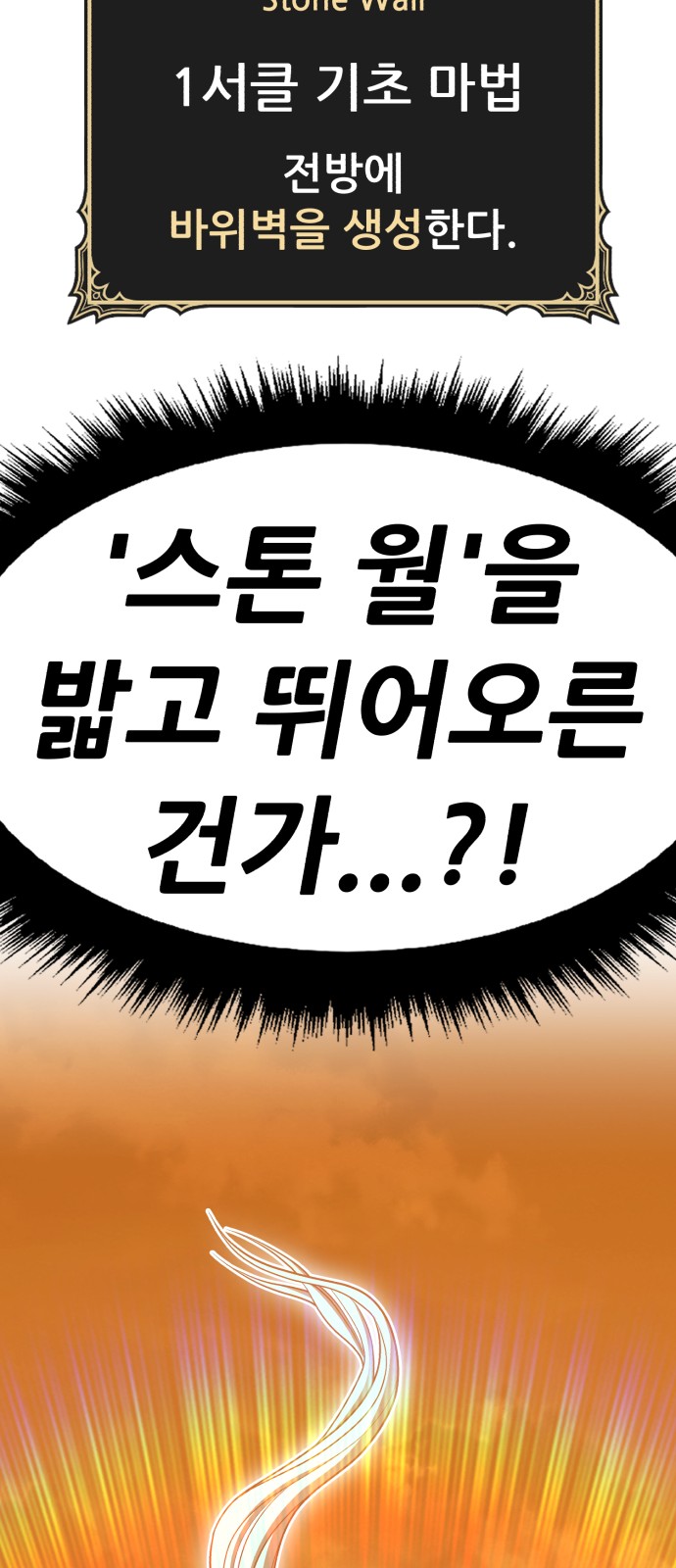 137 페이지