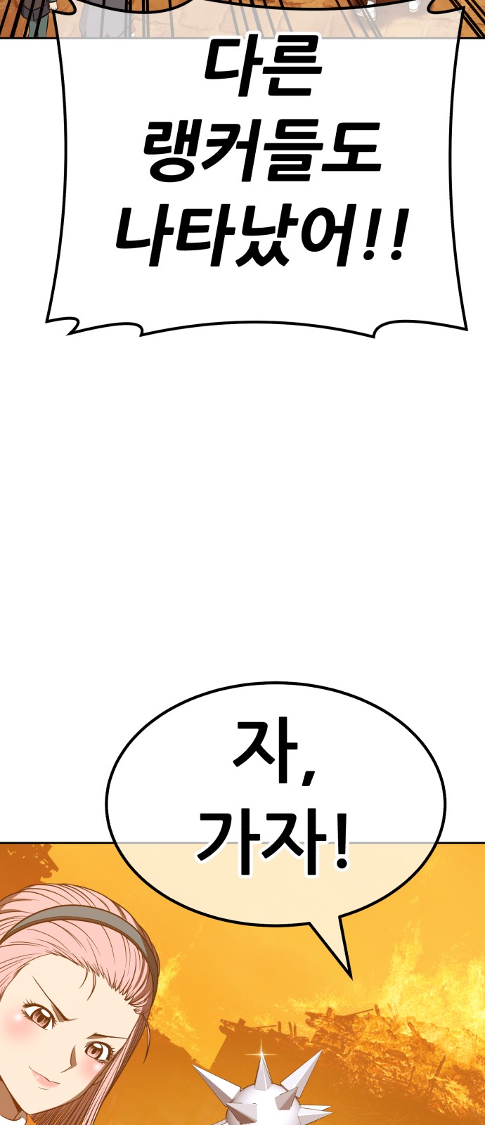 153 페이지