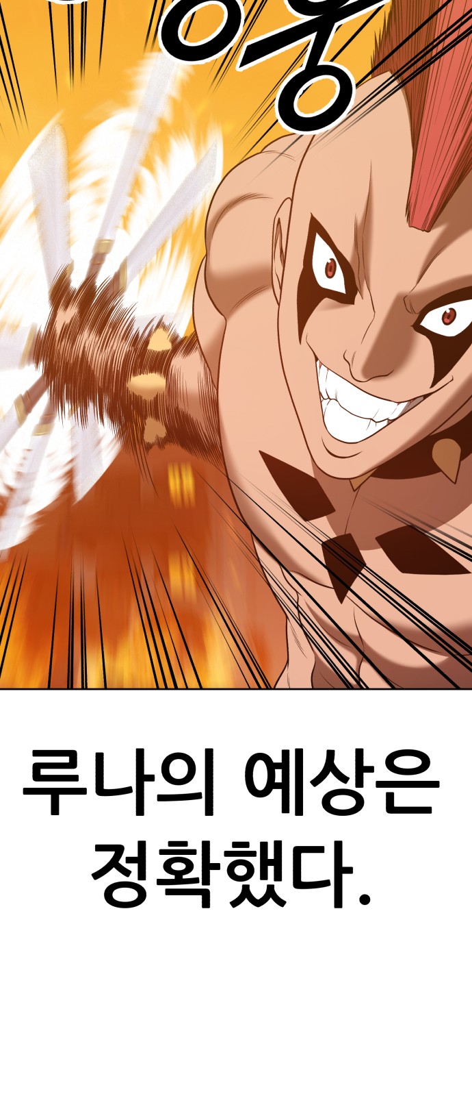 159 페이지