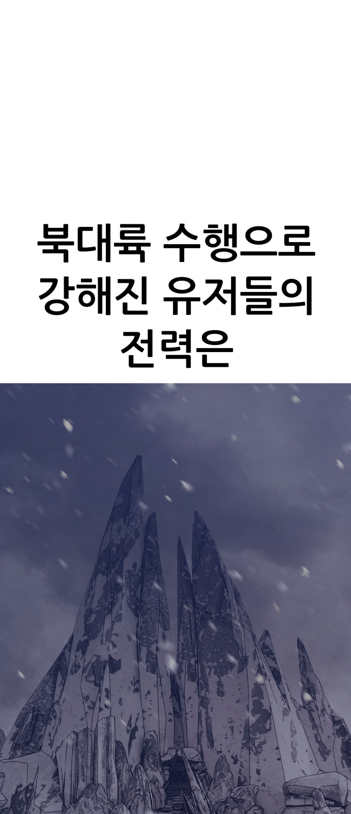 165 페이지