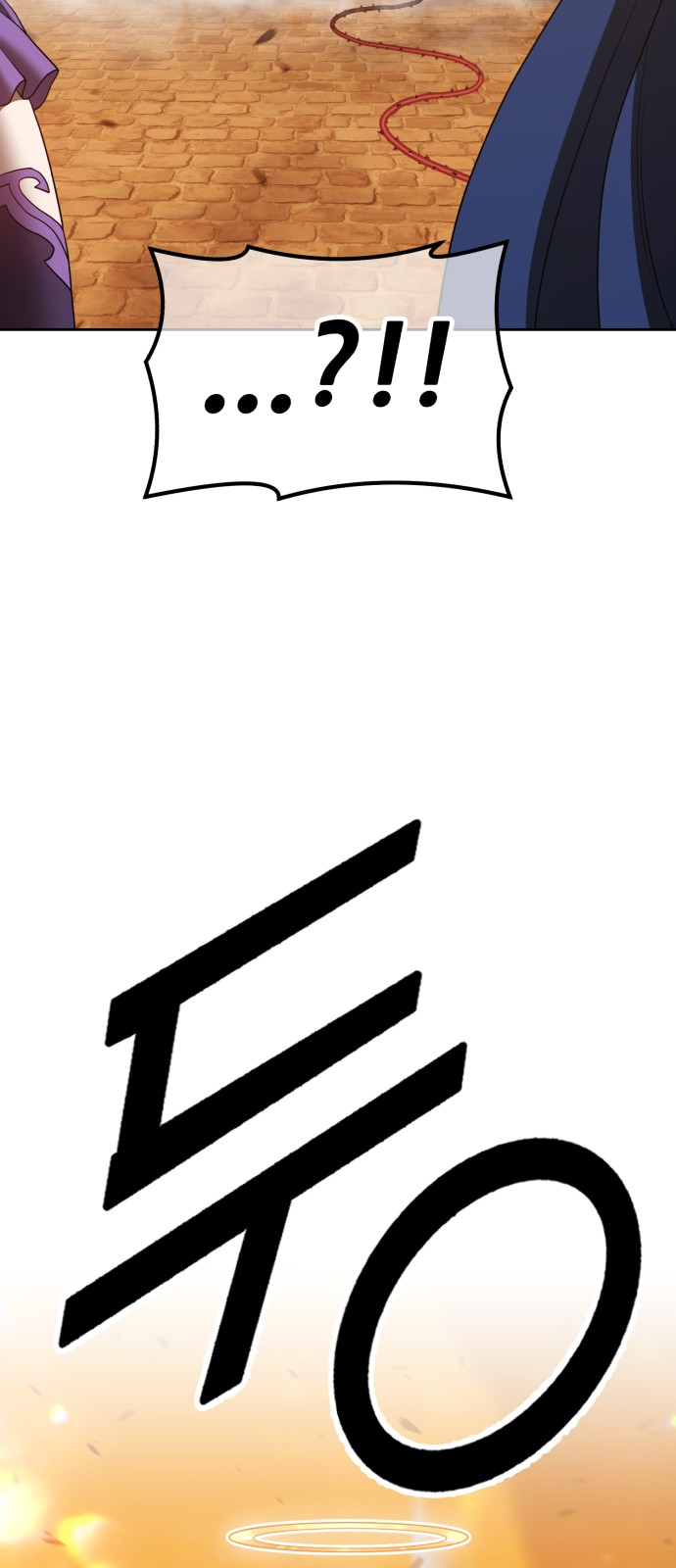 170 페이지