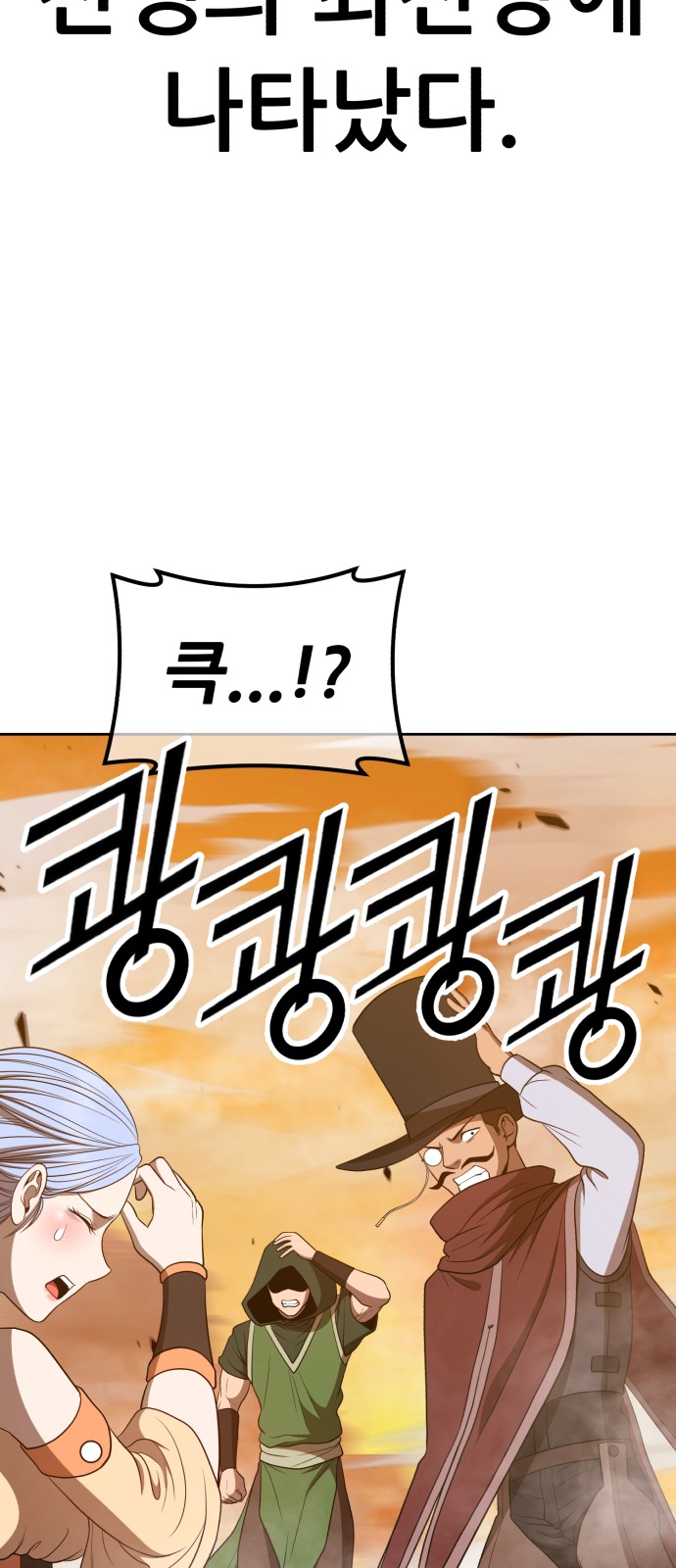 182 페이지