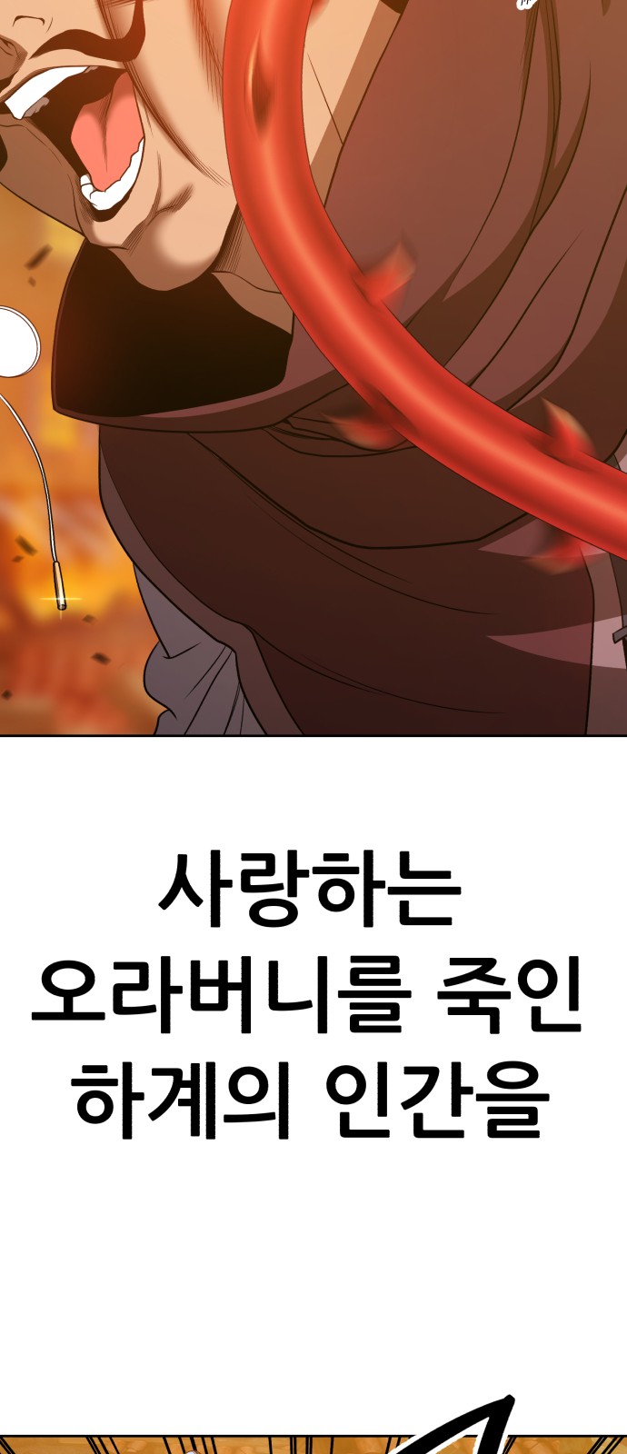 184 페이지