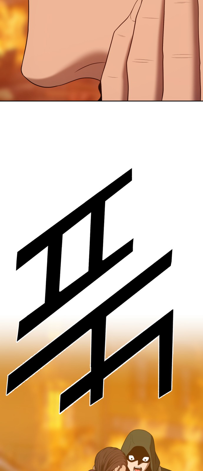 188 페이지