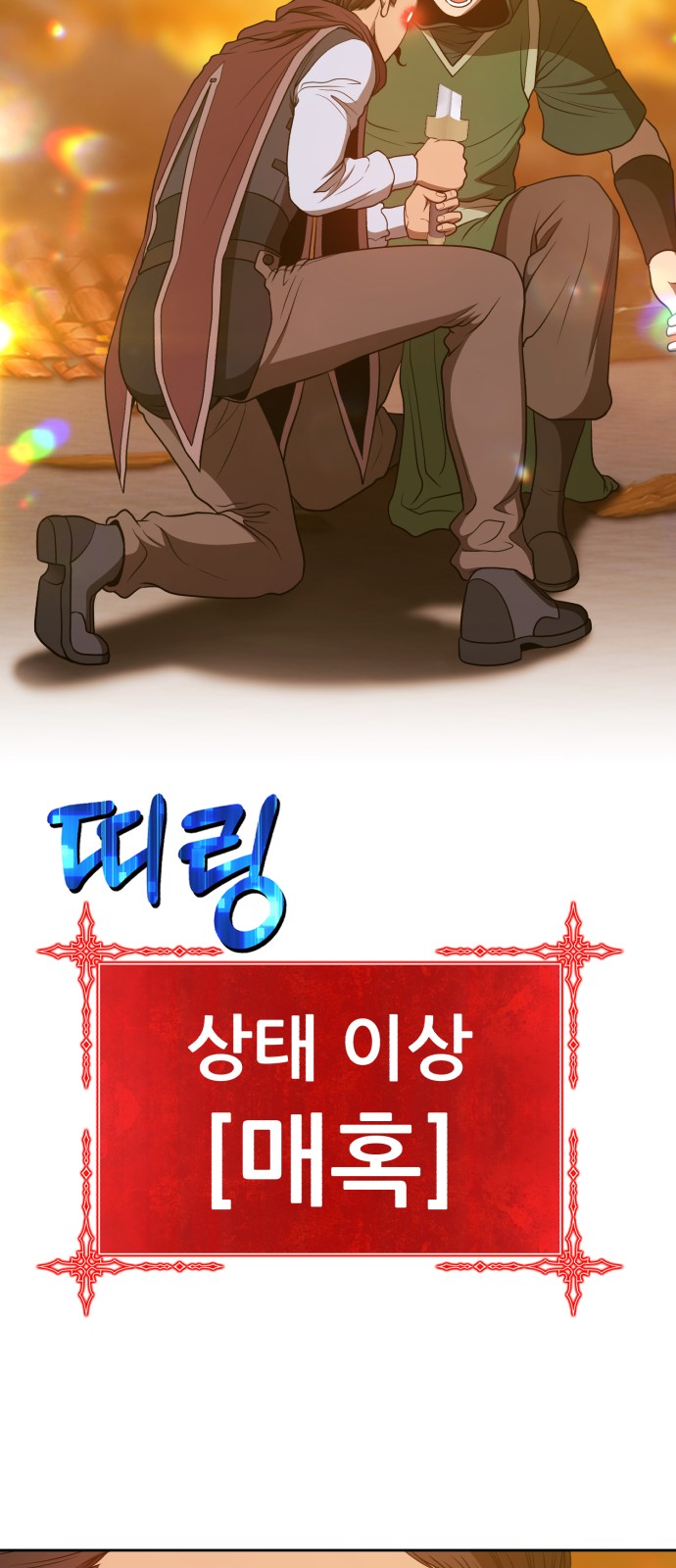 189 페이지