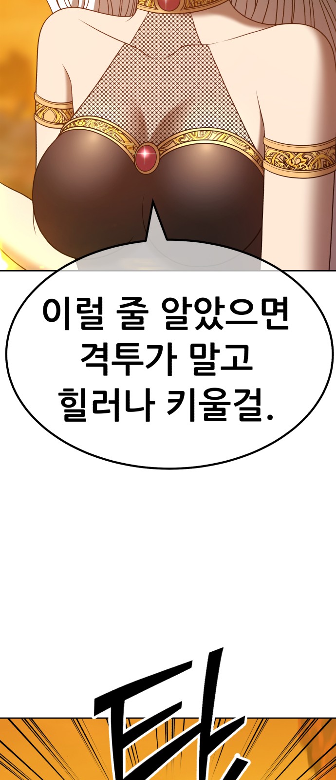 200 페이지