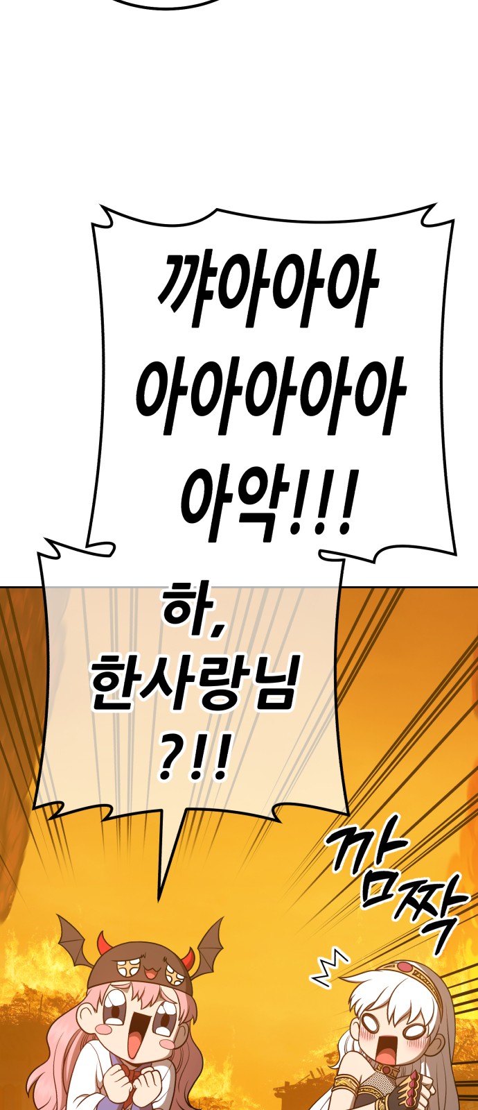 203 페이지