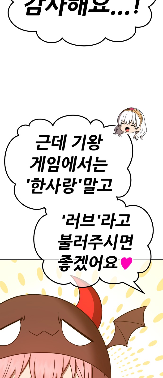 210 페이지