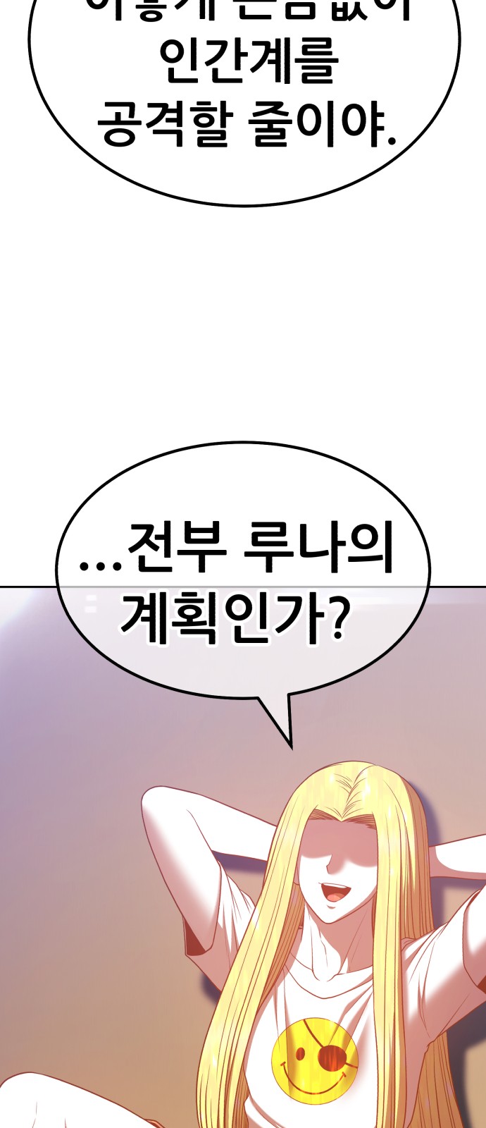 216 페이지