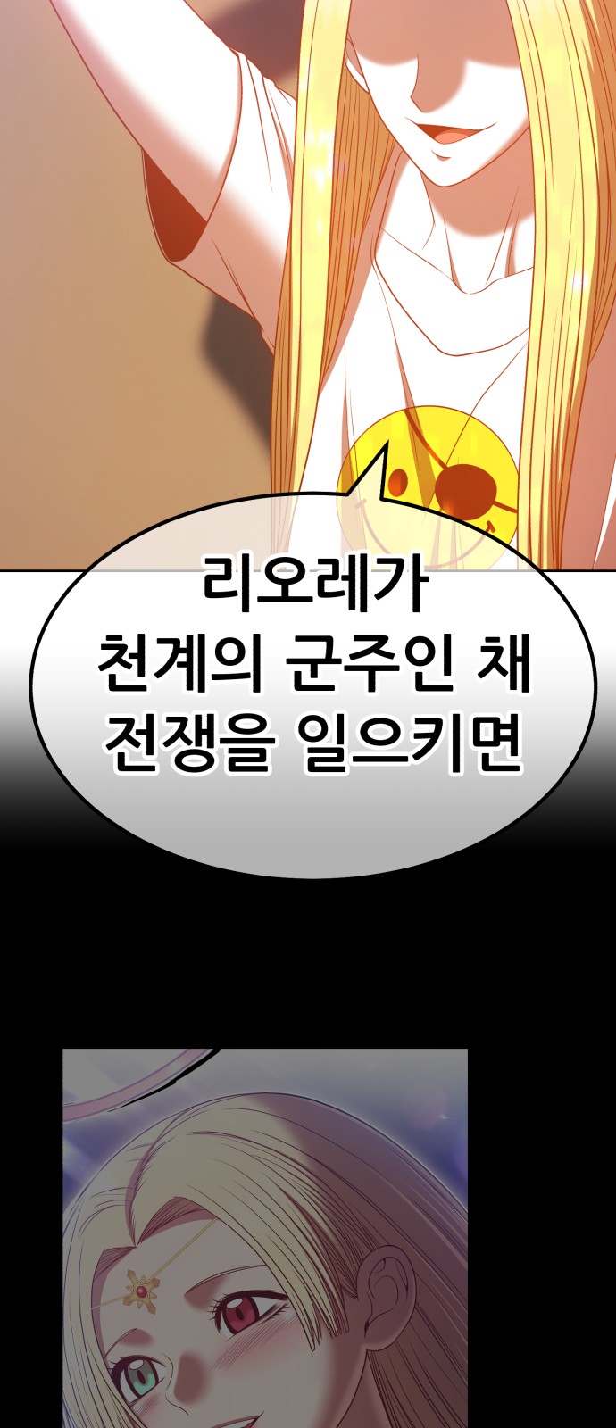 220 페이지