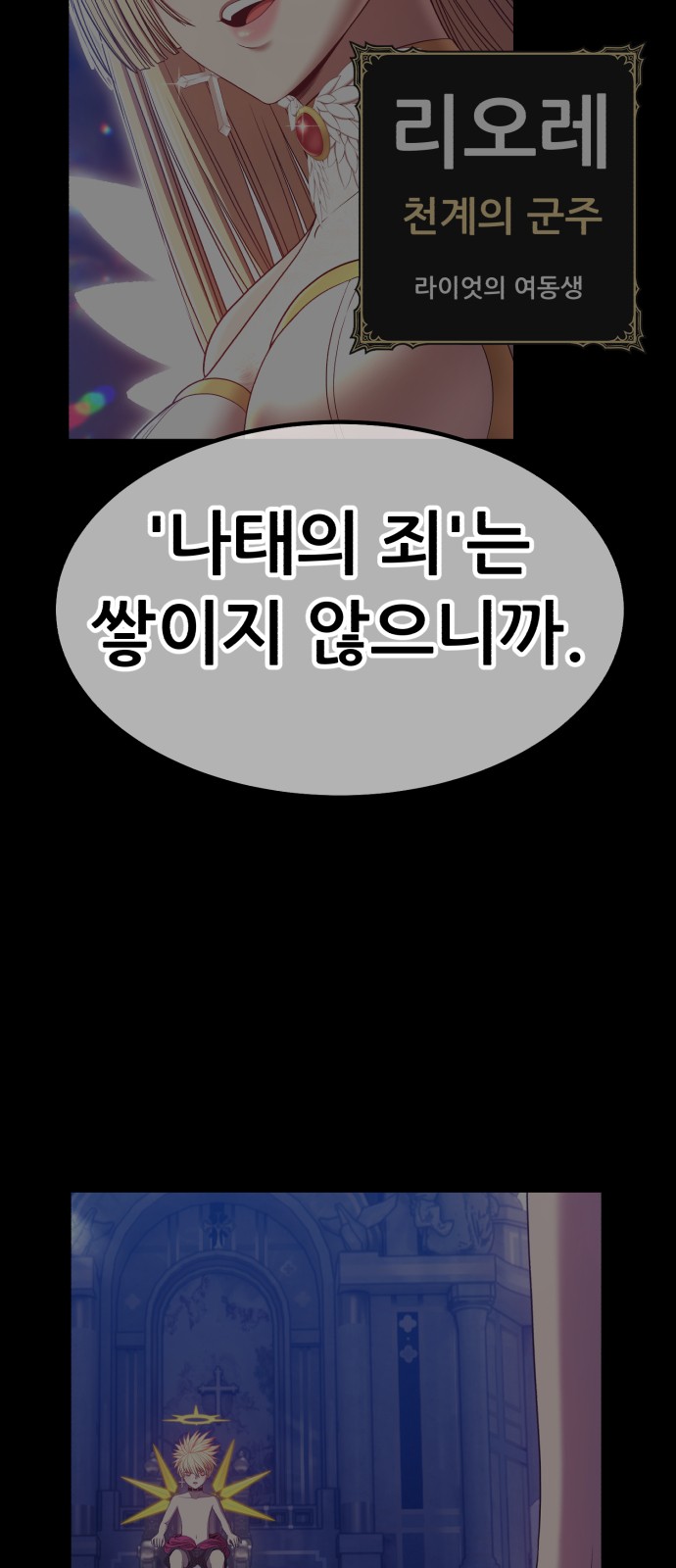 221 페이지