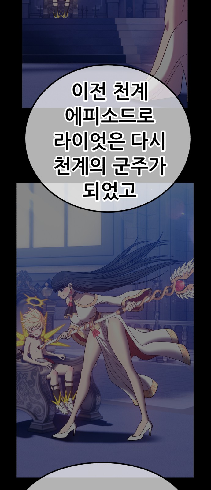 222 페이지
