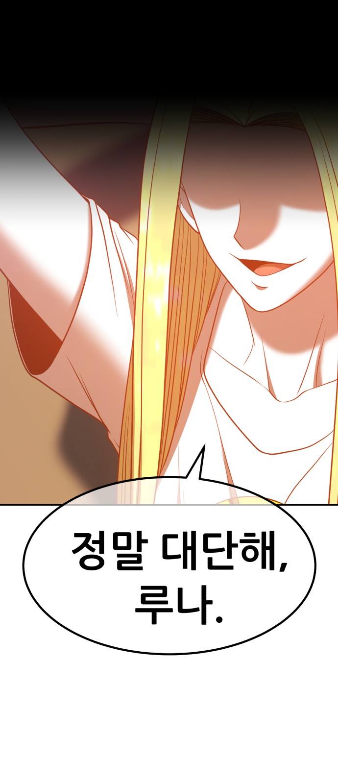 225 페이지