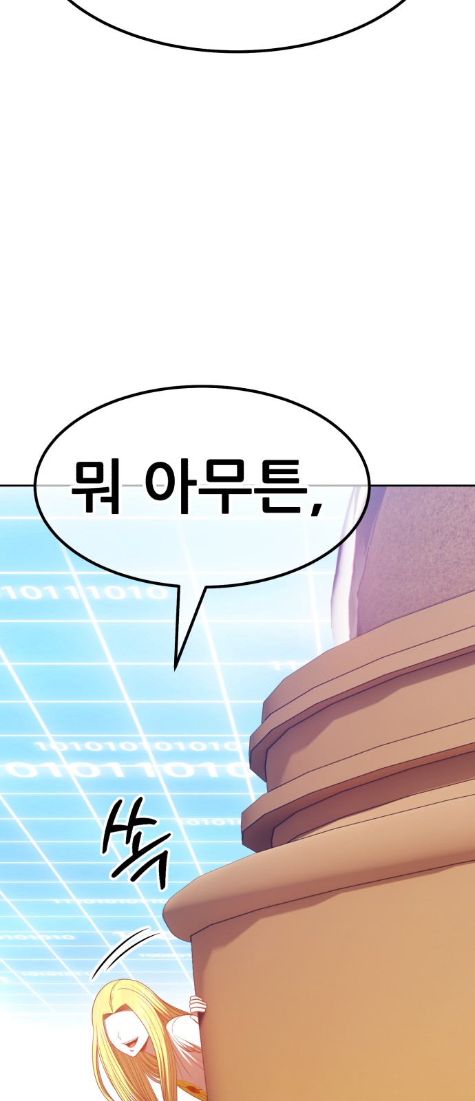 228 페이지