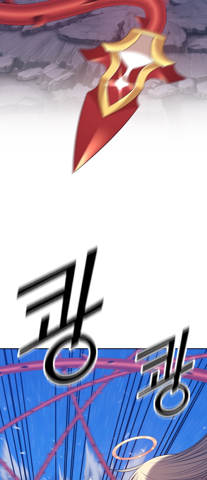 120 페이지