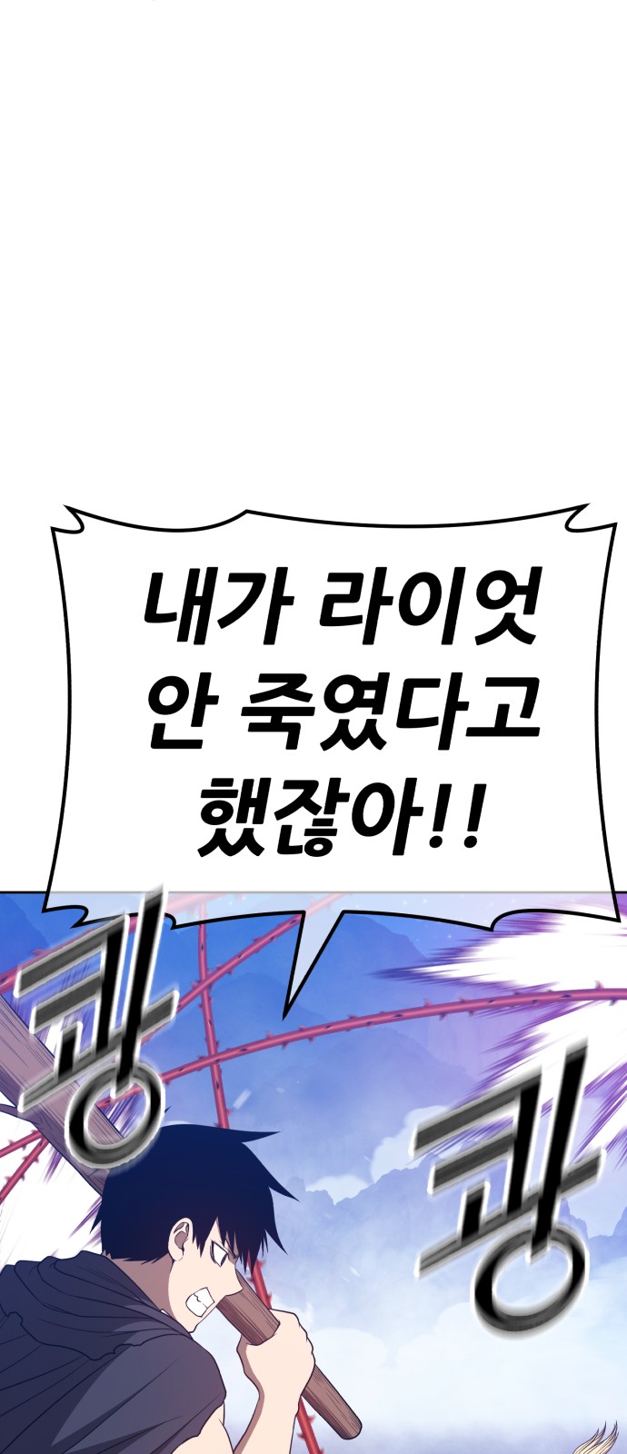 123 페이지