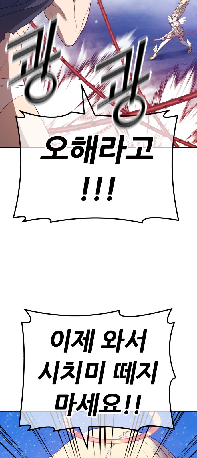 124 페이지